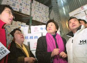Doi briefed on beef-labeling scandal